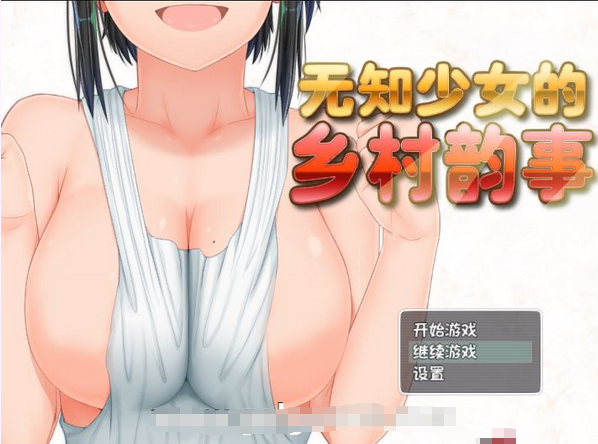 8.png